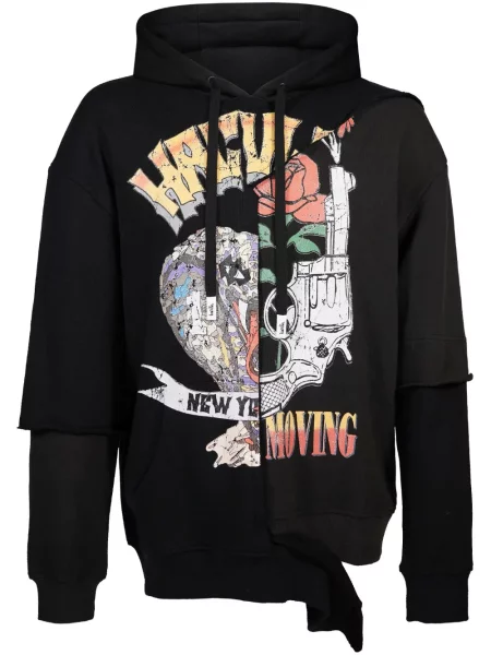 Суичър с качулка Haculla черно