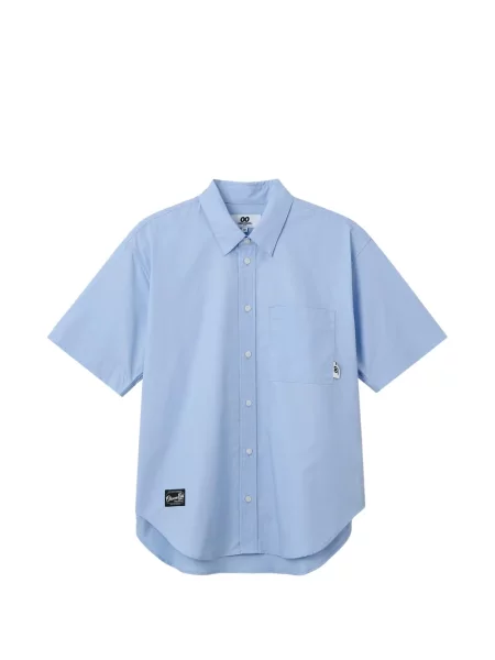 Cămașă Chocoolate albastru