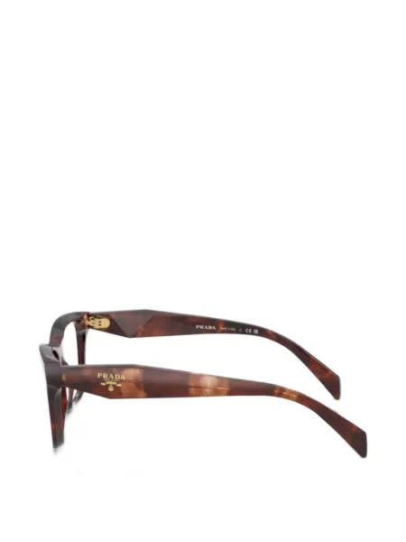 Sunčane naočale Prada Eyewear smeđa