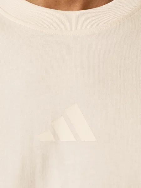 Adidas Terrex Tričko Terrex Multi Tee Meadow Pack béžová