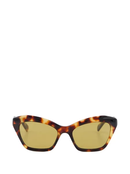 Ochelari de soare Valentino Garavani maro