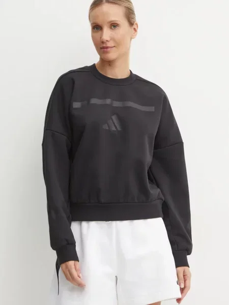 Mikina Adidas sivá