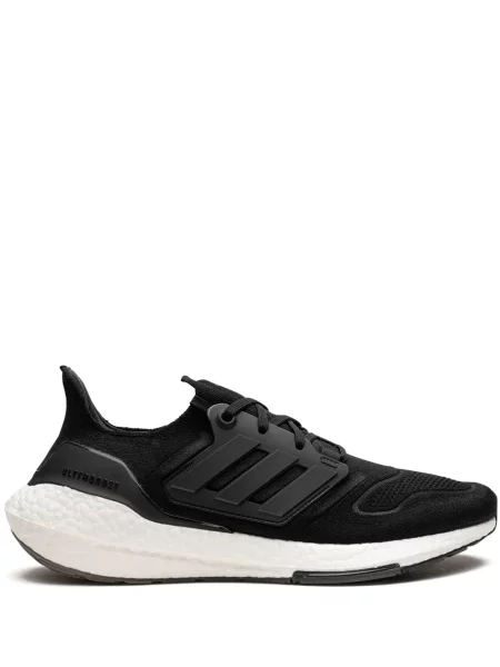 Sneakerși Adidas UltraBoost roz