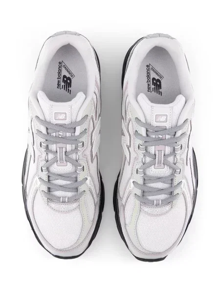 New Balance cipő szürke