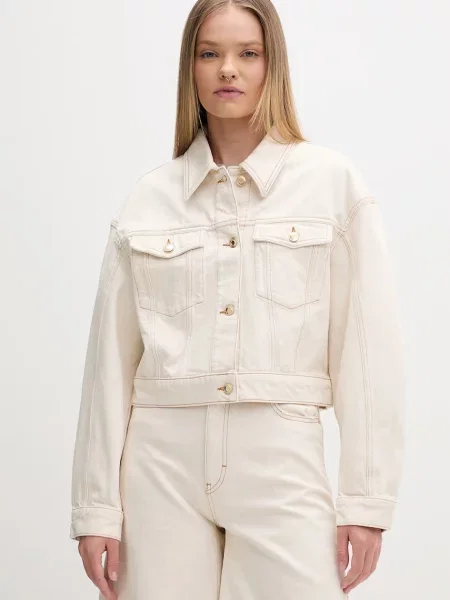 HUGO kurtka jeansowa Gisolia beżowa