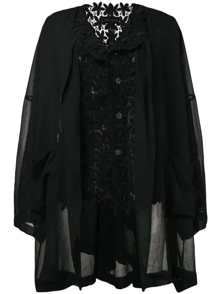 Bunda Comme Des Garçons Pre-owned černá