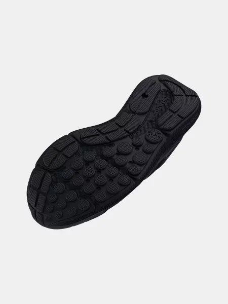 Gyerek tornacipő Under Armour fekete