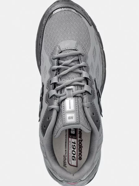 New Balance sportcipő szürke