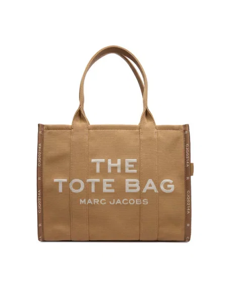 Žakárová kabelka Marc Jacobs hnedá