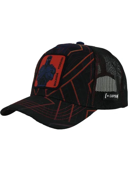 Șapcă Capslab negru