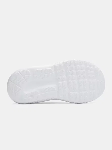 Gyerek félcipő Under Armour fehér