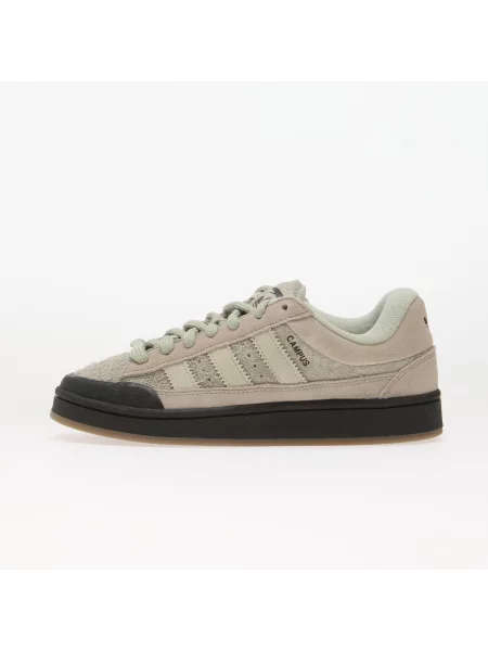 Sneakers adidas Campus ST Sesame/ Halo Green/ Core Black EUR 47 negru