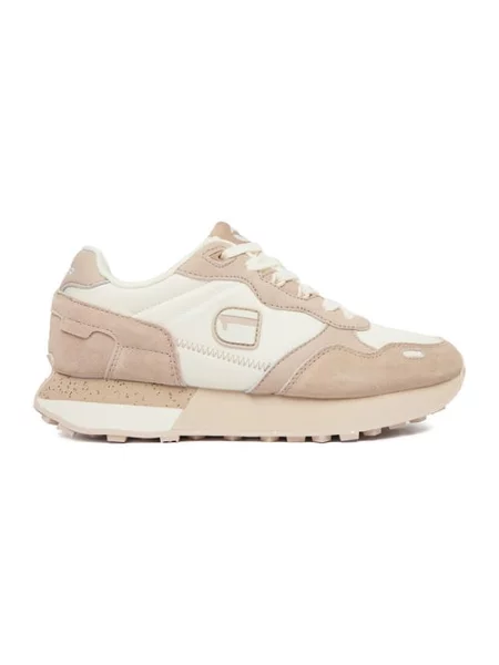 Sneakersy beżowe
