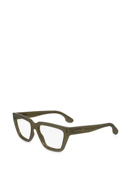 Ochelari de soare Victoria Beckham Eyewear verde