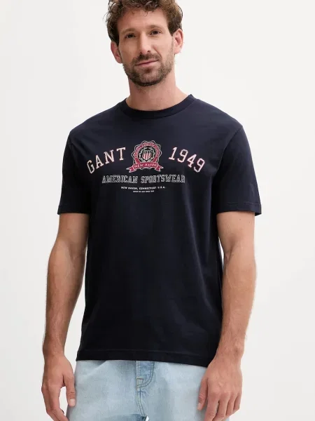 Kratka majica Gant mornarsko modra