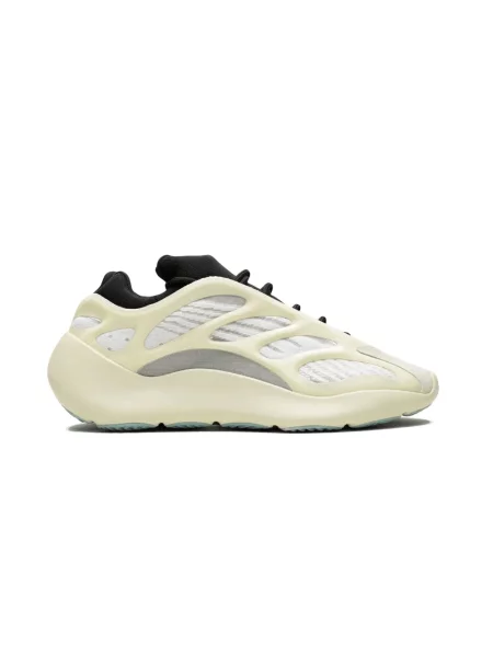 Sneakersy Yeezy beżowe