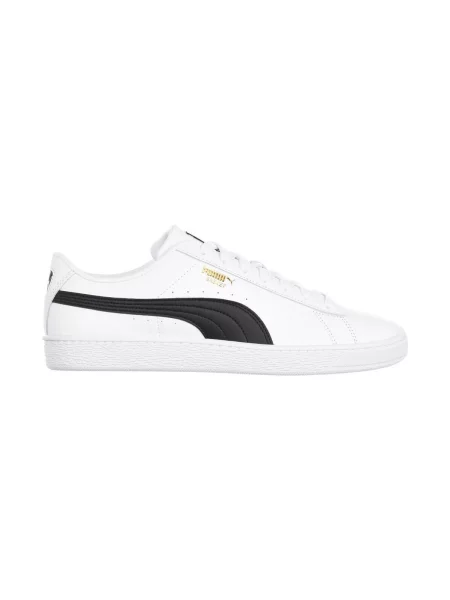 Tenisice Puma bijela