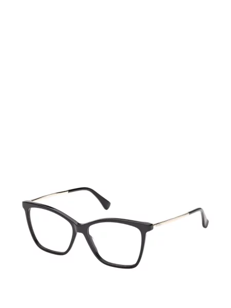 Ochelari de soare Max Mara Eyewear negru