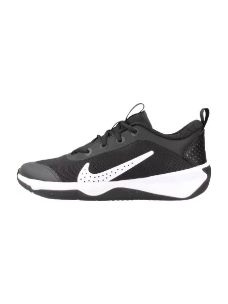Tenisice za trčanje Nike crna