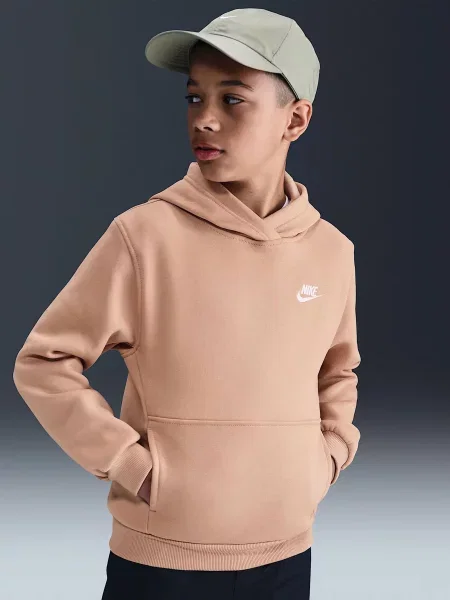 Дитяче Худі NIKE SPORTSWEAR CLUB FLEECE сіро/бежевий бавовна/поліестер бежеве