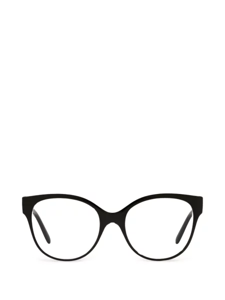 Sunčane naočale Vogue Eyewear crna