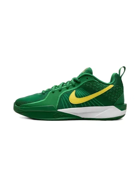 Sneakersy dziecięce Nike żółte