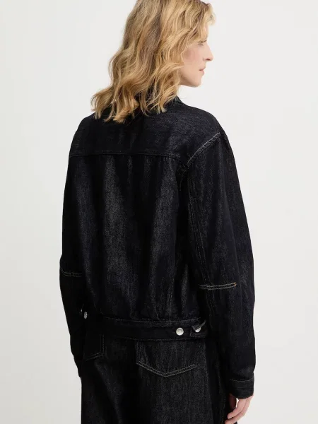 Džínová bunda Tommy Hilfiger tmavomodrá přechodná