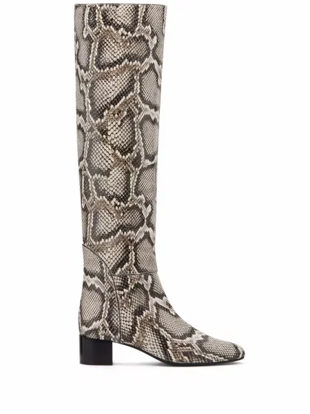 Botine Giuseppe Zanotti maro