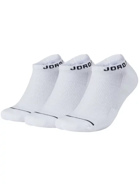 Čarape Nike bijela