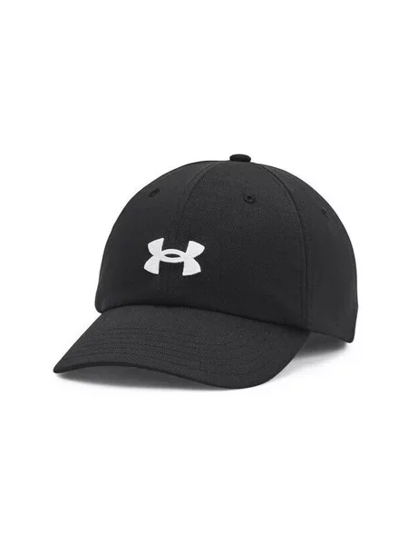 Šilterica Under Armour crna