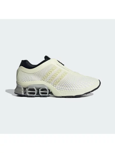 Adidas Originals sneakersy Megaride S2 beżowy białe