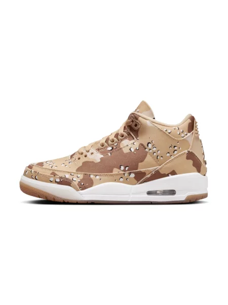 Sneakersy Jordan brązowe