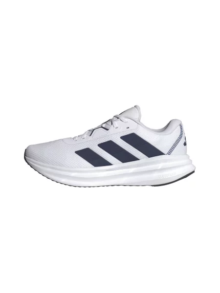 Galaksija tenisice Adidas bijela