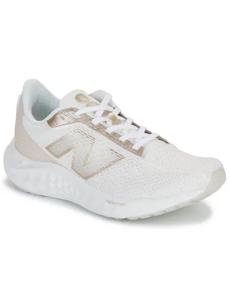 Pantofi New Balance bej