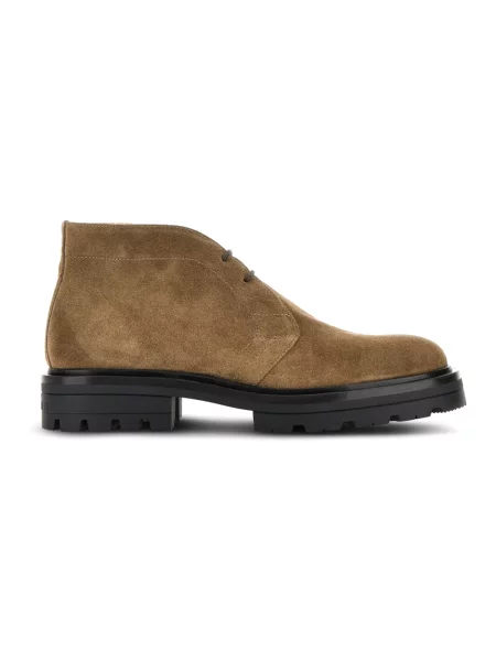 Buty do kostki Hogan zamszowe beżowe