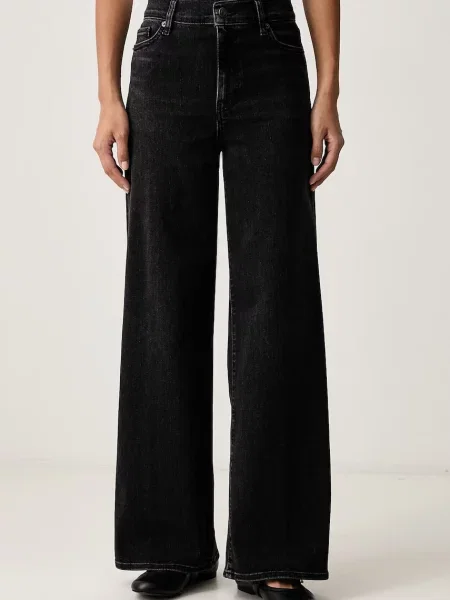 Pantaloni palazzo Frame
