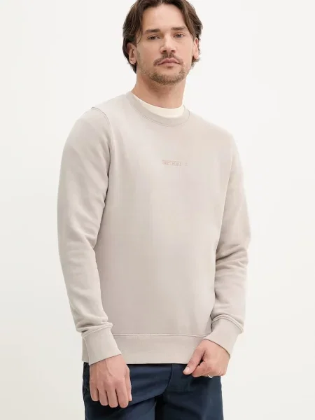 Geacă Superdry bej