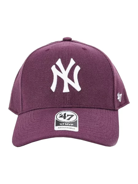 Șapcă 47brand violet