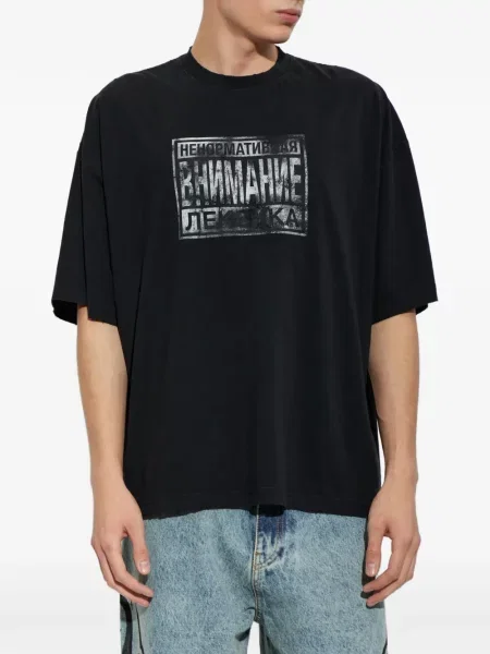 Tricou Vetements negru