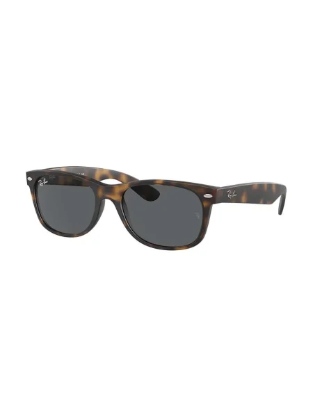 Otroška sončna očala Ray-Ban rjava