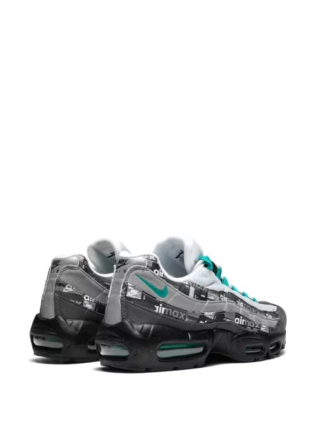 Sneakersy Nike Zoom niebieskie