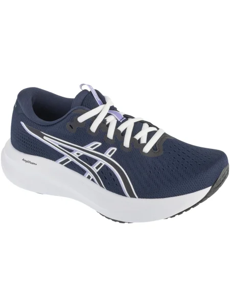 Pantofi Asics albastru