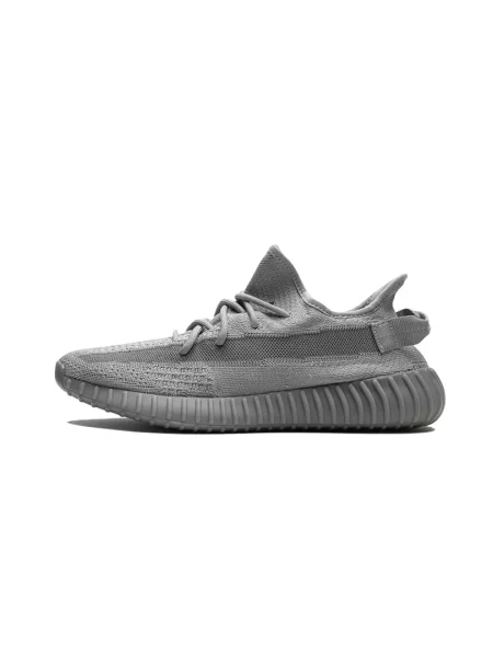 Sneakersy Yeezy Boost 350 szare