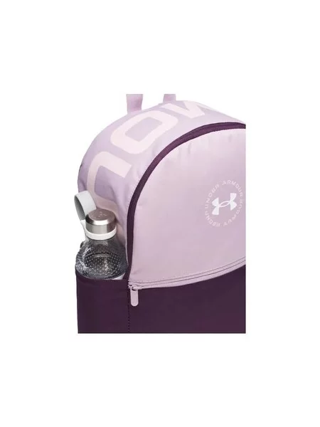 Rucsac Under Armour
