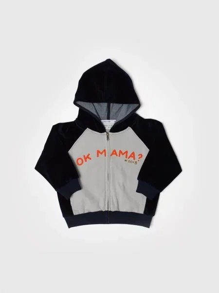 Maru + Bo Tréning póló VELOUR SLEEVE ZIP-UP HOODIE szürke / narancs fekete