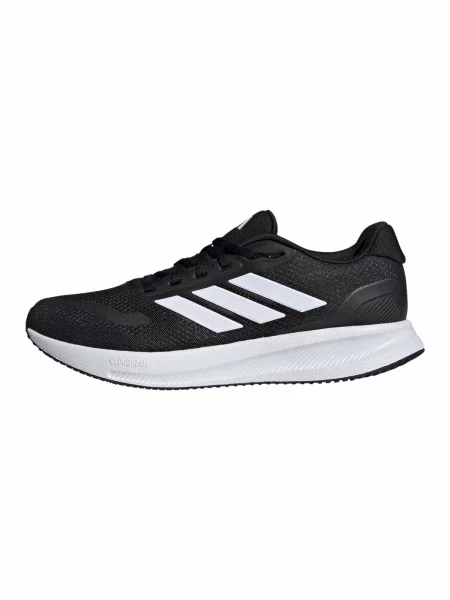 Bežecké topánky adidas biela