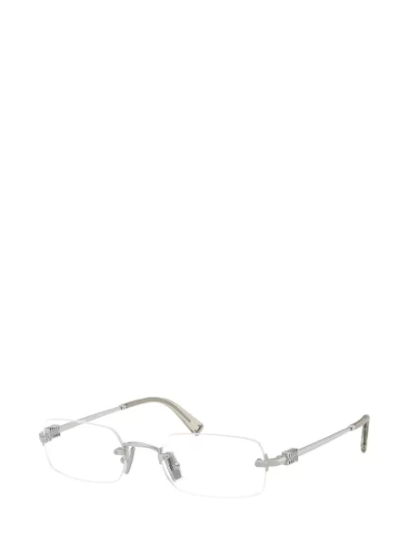 Sunčane naočale Miu Miu Eyewear