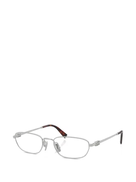 Ochelari de soare Miu Miu Eyewear