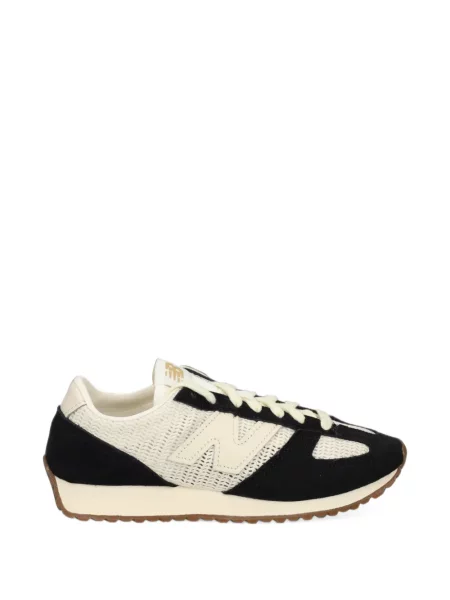 Tenisice New Balance bijela