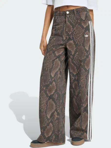 ADIDAS ORIGINALS Džínsy hnedá / svetlohnedá / tmavohnedá biela